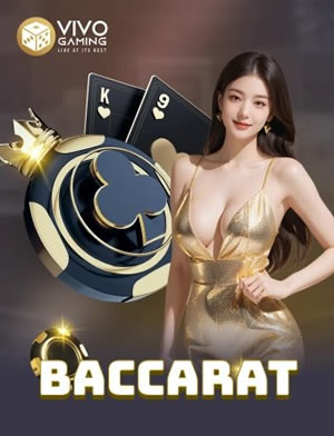 Baccarat VIP