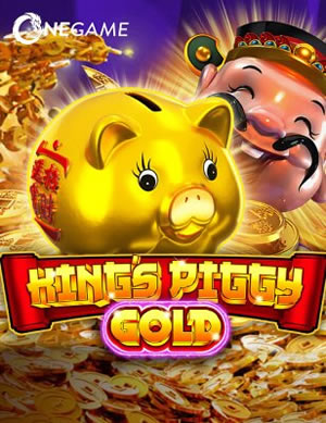 Scratch Card