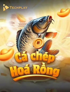 Chắn