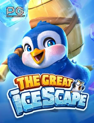 Tower Climb