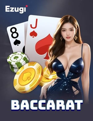 Sư Tử